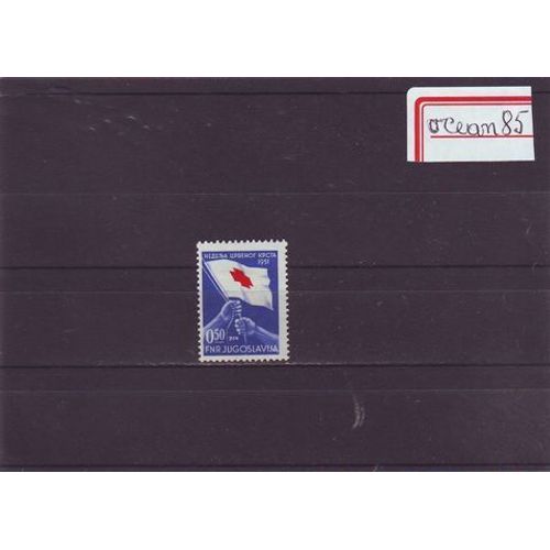 Yougoslavie 1951 : Croix-Rouge - Drapeau : Timbre Oblitéré