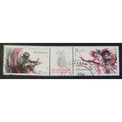 France Oblitéré N°2312-2313 Le Triptyque De 1984