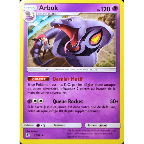 Carte Pokémon 27/68 Arbok Sl11.5 - Soleil Et Lune - Destinées Occultes Neuf Fr
