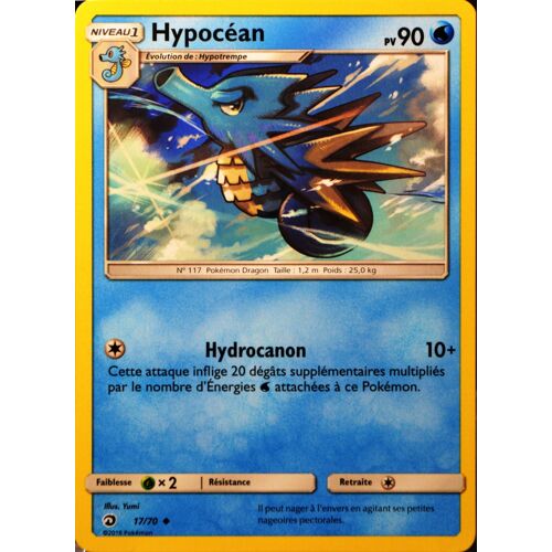 Carte Pokémon 17/70 Hypocéan Sl7.5 - Majesté Des Dragons Neuf Fr
