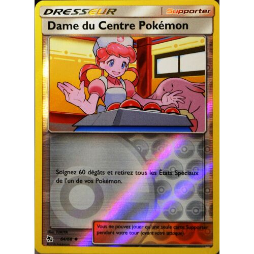 Carte Pokémon 64/68 Dame Du Centre Pokémon - Reverse Sl11.5 - Soleil Et Lune - Destinées Occultes Neuf Fr