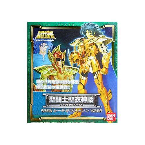 Saint Seiya - Myth Cloth Kanon Dragon Des Mers (Poseidon)
