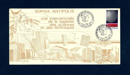 France- 1987 -Sophia Antipolis-Valbonne Le 3/10 -Document Philatélique Neuf- 1 Er Choix