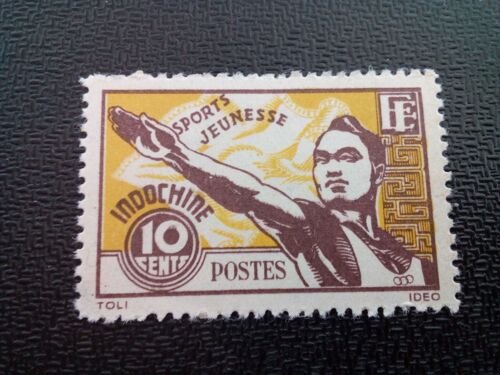 Timbre Indochine Yt 284 Pour Le Sport, Athlète 1944 ( 50504 )