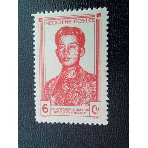 Timbre Indochine Yt 240 Norodom Sihanouk Varman (1922-2012), 1943 ( 50504 )
