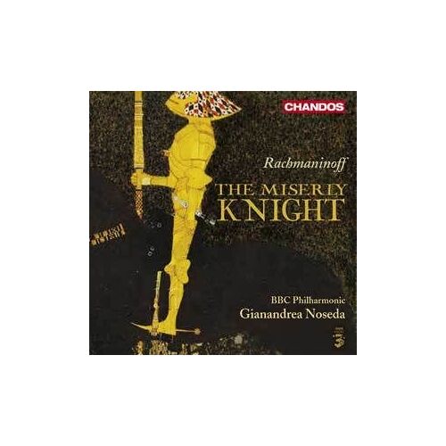 Serge Rachmaninov : Le Chevalier Avare (Integrale)
