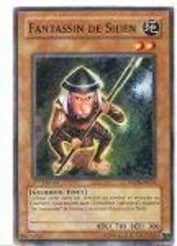 Fantassin De Shien - Yu-Gi-Oh! - Ston-Fr014 - C
