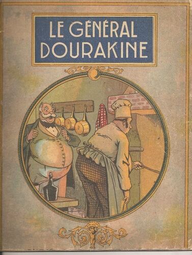 Le Général Dourakine