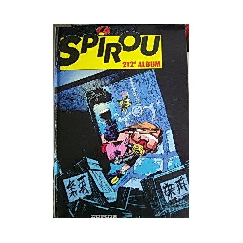 Spirou Reliure D'album N° 212