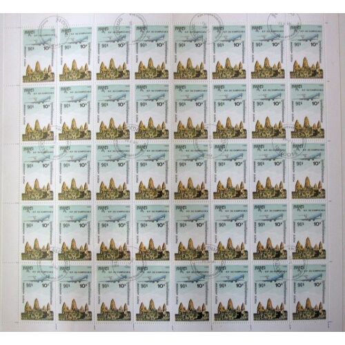 Cambodge Kampuchea 1986 Pa 37 Avion Survolant Le Temple D'angkor Feuille De 40 Timbres Obliteres