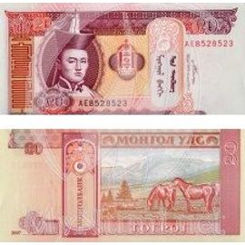 20 Tugrik (Mongolie)
