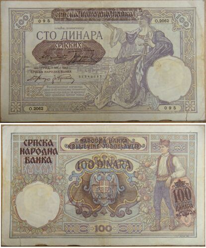 100 Dinara (Yougoslavie)