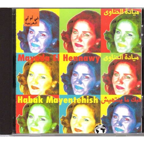 Hobak Imayentehish