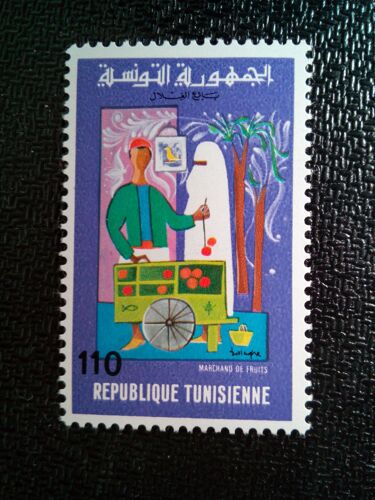Timbre Tunisie Yt 791 Marchand De Fruits 1975 ( 10504 )