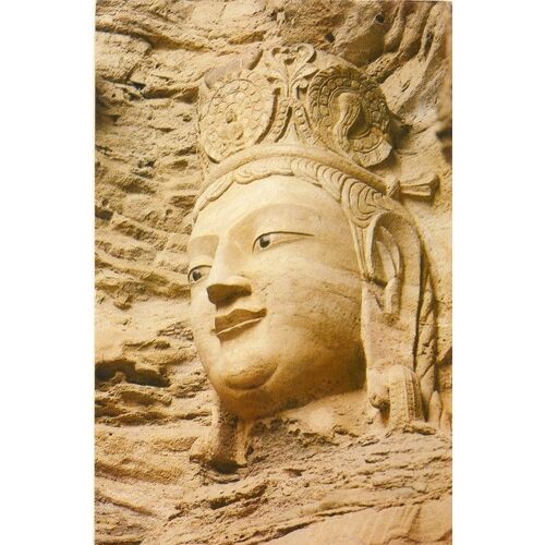 Yungang Grottosof Dafong, Shanxi ( Statue De Bouddah Dans Des Grottes)
