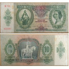 10 Pengo (Hongrie)