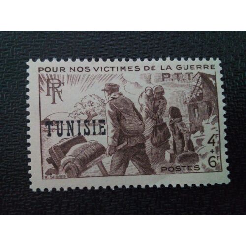 Timbre Tunisie Yt 300 Pour Nos Victimes De Guerre 1945 ( 10504 )