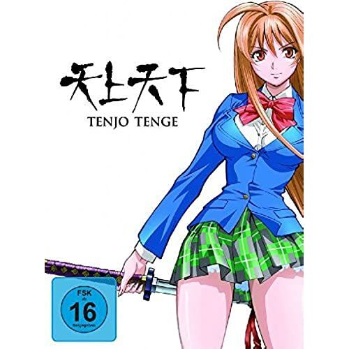 Tenjo Tenge - Gesamtausgabe - Dvd Box (5 Discs)