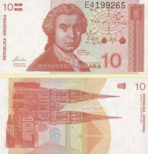 10 Dinara (Croatie)