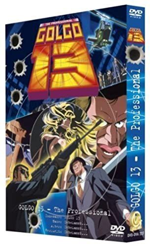 Golgo 13 - The Professional