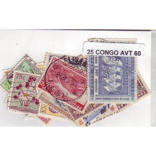 Congo Belge Avant 1960 - Lot De 25 Timbres Differents