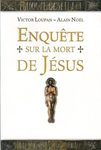 Enquête Sur La Mort De Jesus