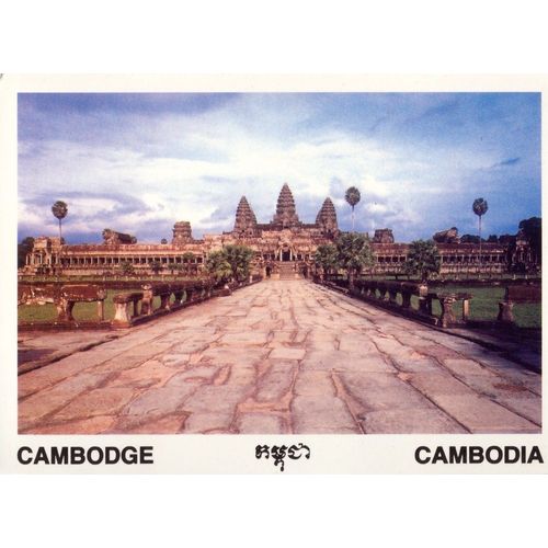 Cambodge : Siem Reap Angkor Wat Photo Chéa Ravy