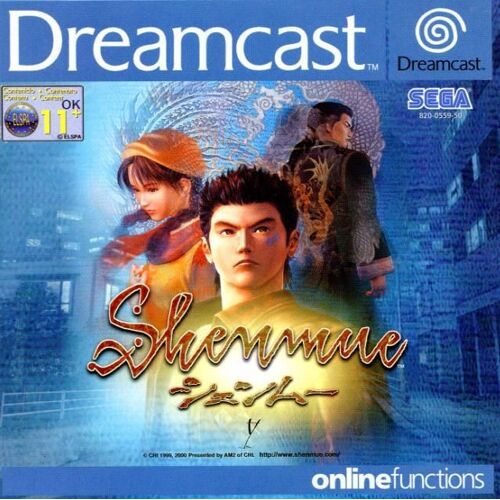 Shenmue Dreamcast