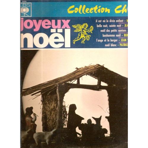 Joyeux Noël