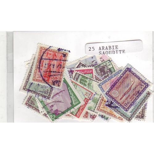 Arabie Saoudite - Lot De 25 Timbres Differents