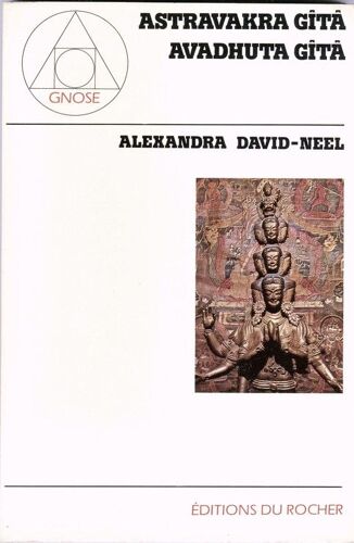 Astravakra Gita, Avadhuta Gita