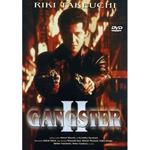 Dvd Film - Gangster 2 (D)