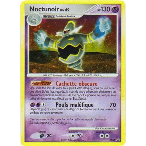 Pokémon Noctunoir Holo - Niv 49 - 130 Pv - Dp33