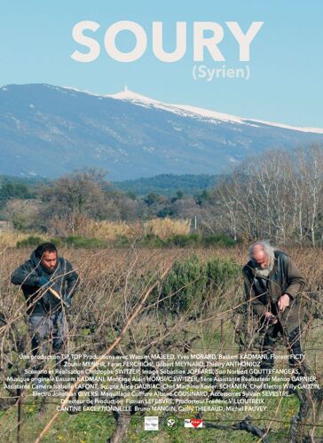 Soury (Syrien) - Véritable Affiche De Cinéma Pliée - Format 40x60 Cm - De Christophe Switzer Avec Yves Morard, Wassim Majeed, Bassem Kadmani - 2016