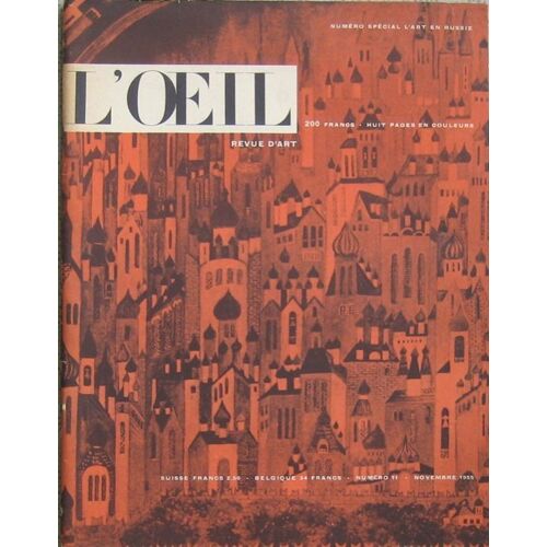 Revue D'art N° 11 : L'oeil