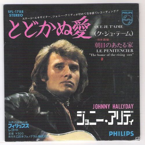 Johnny Hallyday -  Que Je T Aime - Le Penitencier - Version Japonaise