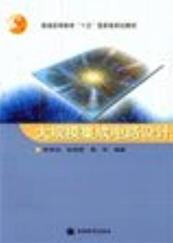 Vlsi Design