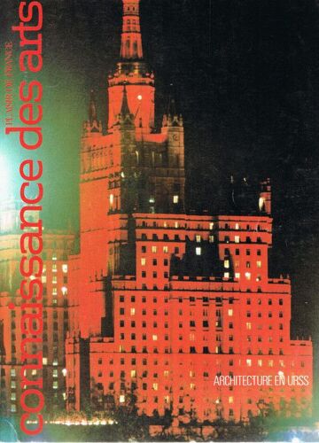 Connaissances Des Arts - N° 318 - Aout 1978 - Giorgione La Generation Romantique - L'heure Exotique - Un Bronze Inconnu Du Monde Syriaque - Monuments De L'espace - Trois Regards Sur ...