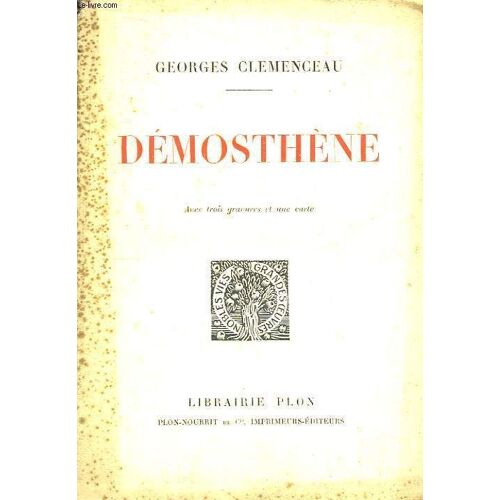 Démosthène