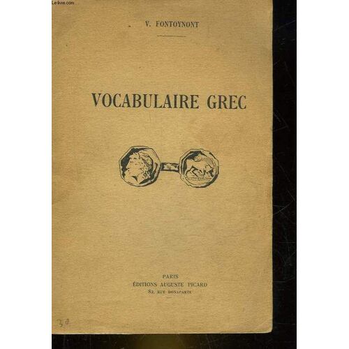Vocabulaire Grec