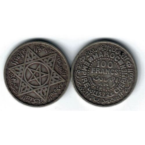 Maroc 100 Francs Empire Cherifien 1953 Argent