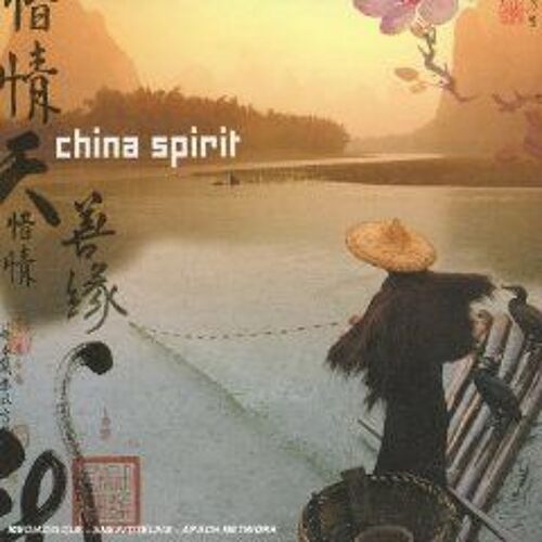China Spirit