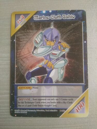 Ushio, Armure De La Mer