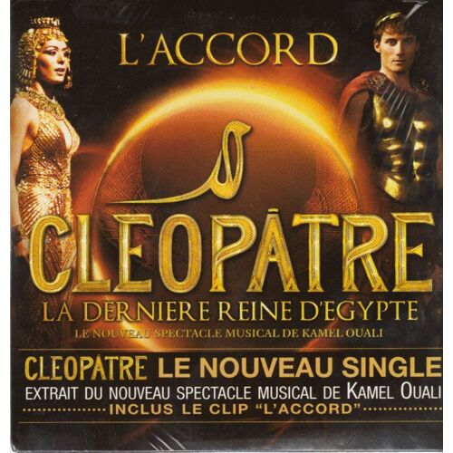 L'accord "Inclus Le Clip"