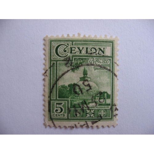 Sri Lanka(Ceylan),1 Timbre De 1950