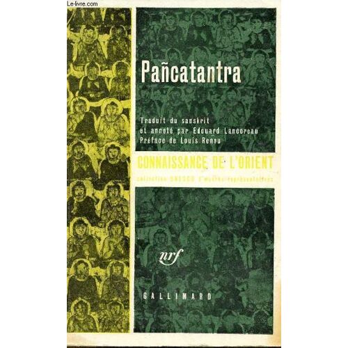 Pancatantra - Collection Connaissance De L Orient Collection Unesco D Oeuvres Représentatives.