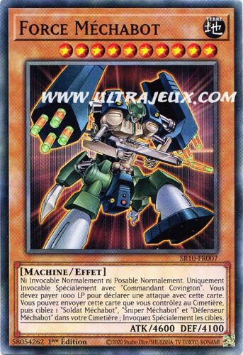 Yu-Gi-Oh! - Sr10-Fr007 - Force Méchabot - Commune 1ère Édition