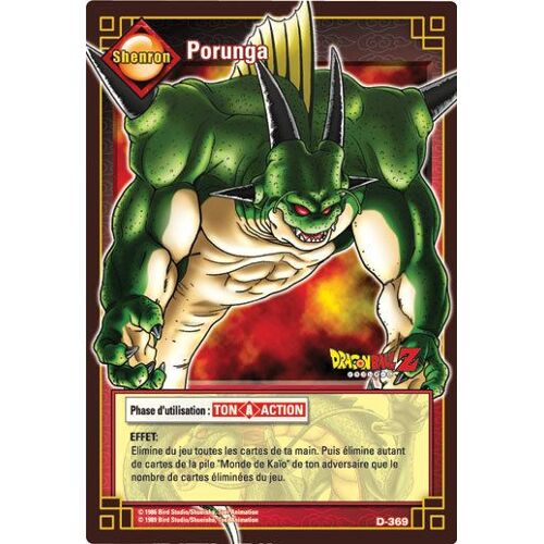 Dragon Ball Porunga