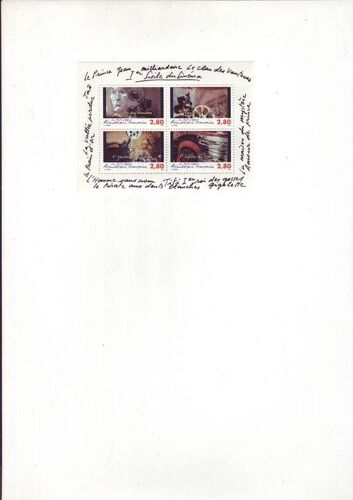 France 1995 - Blf N° 17 1er Siecle Du Cinema