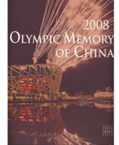 2008 Olympic Memory Of China